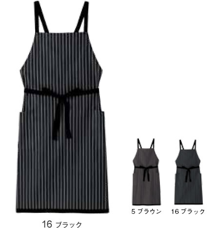 ストライプ柄胸当てエプロン