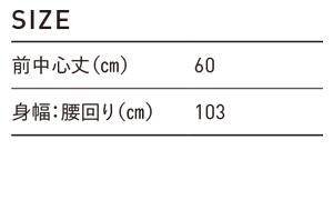 ソムリエエプロンMのサイズ