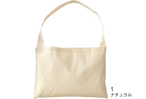 ショルダーシーチングバッグ