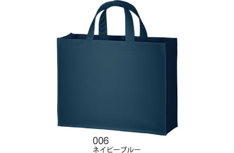 ユーティリティバッグ(M)ワイド