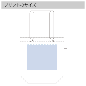 フェアトレードコットントート(M)のプリントサイズ