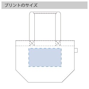フェアトレードコットンキャンバストート(M)のプリントサイズ