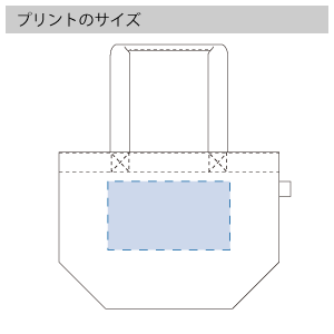 フェアトレードコットンキャンバストート（M)のプリントサイズ