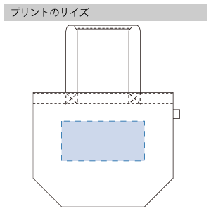 フェアトレードコットンキャンバストート(L)のプリントサイズ