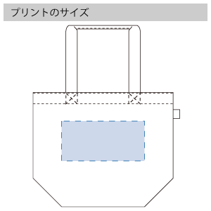 フェアトレードコットンキャンバストート（L)のプリントサイズ