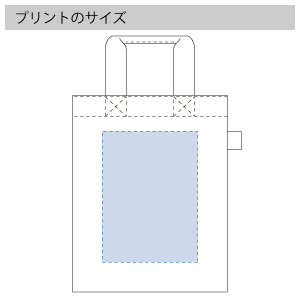 フェアトレードコットンA4フラットバッグのプリントサイズ