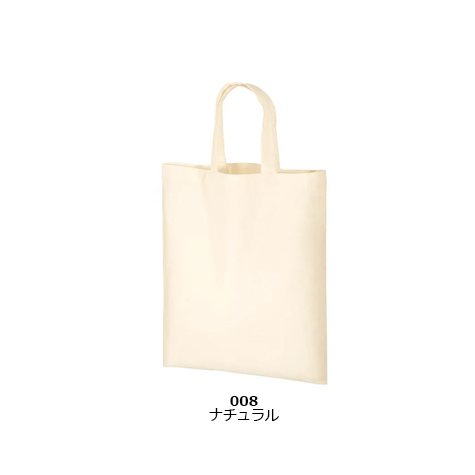 A4コットンバッグ