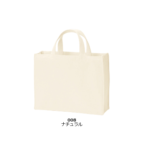 キャンバスカレッジトート(M)ワイド