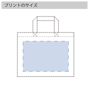 キャンバスカレッジトート(M)ワイドのプリントサイズ