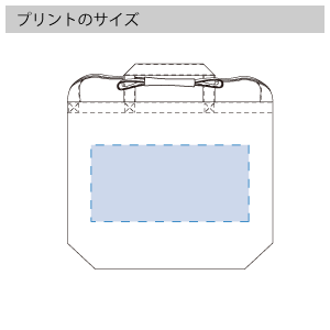 キャンバスWスタイルバッグのプリントサイズ