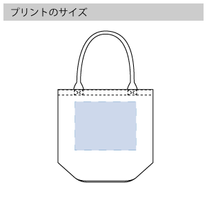 キャンバスベーカリートート(L)のプリントサイズ