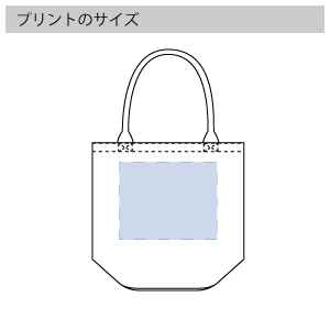 キャンバスベーカリートート（L)のプリントサイズ