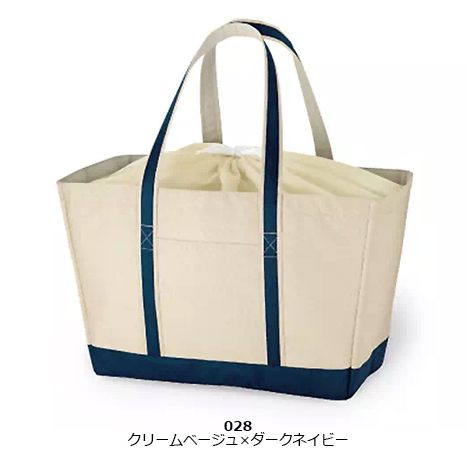 保冷レジカゴトート