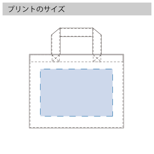 デニムカレッジトート(M)ワイド のプリントサイズ