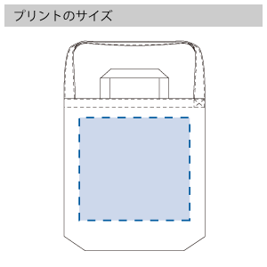 デニムショルダートート のプリントサイズ