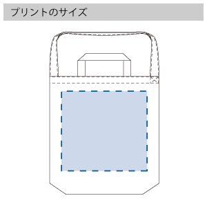 デニムショルダートート　のプリントサイズ