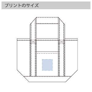 キャンバスバイカラートート（S）のプリントサイズ