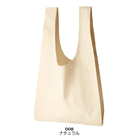 厚手コットンマルシェバッグ(L)