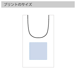 厚手コットンマルシェバッグ(L)のプリントサイズ