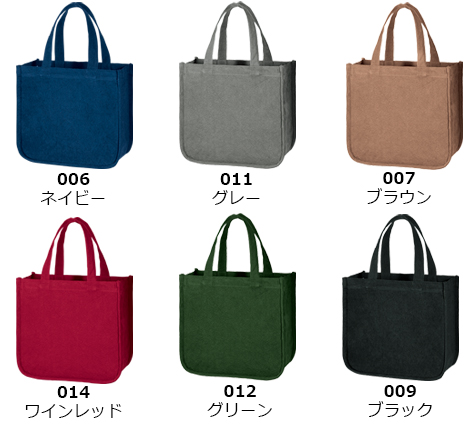 ウォッシュキャンバスホリデートート(L) のカラー