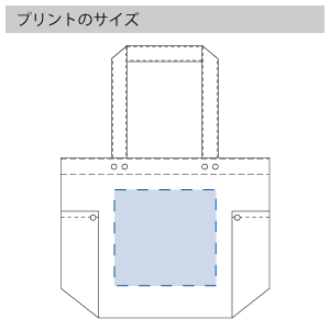 ウォッシュキャンバスマルチスタッズトート（M）　のプリントサイズ