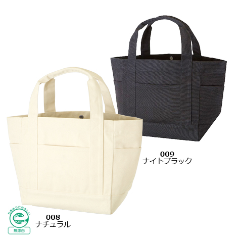 厚手キャンバスポケットマルチトート(M)