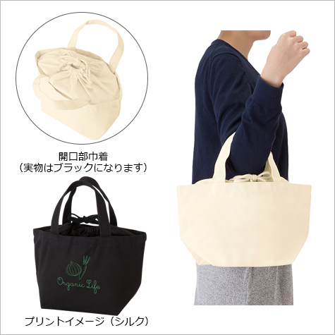 厚手キャンバス巾着トート(S)の補足