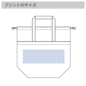 厚手キャンバス巾着トート（M)のプリントサイズ