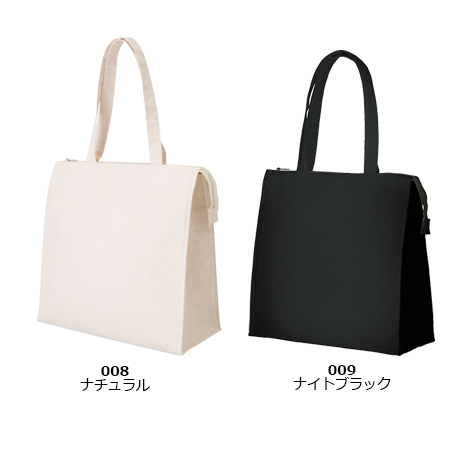 キャンバススクエア保冷トート(M) のカラー