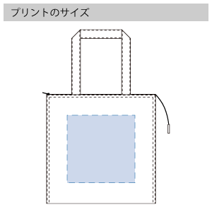 キャンバススクエア保冷トート(M)のプリントサイズ