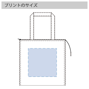 キャンバススクエア保冷トート（M)のプリントサイズ