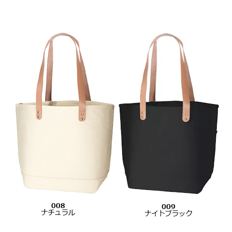 厚手キャンバスレザーハンドルトート(M)