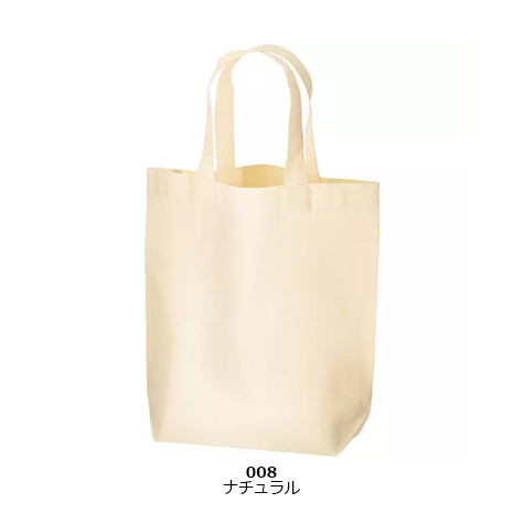 厚手コットンマチ付トート(M)