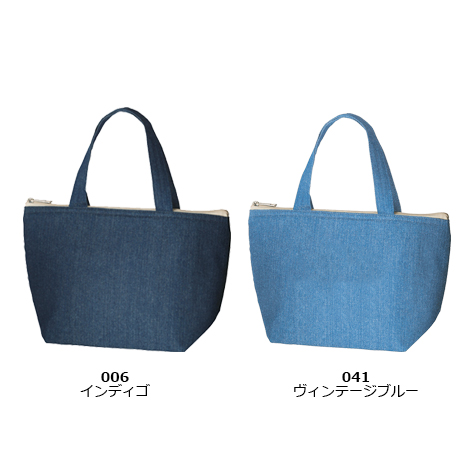 デニム保冷トート(S) のカラー