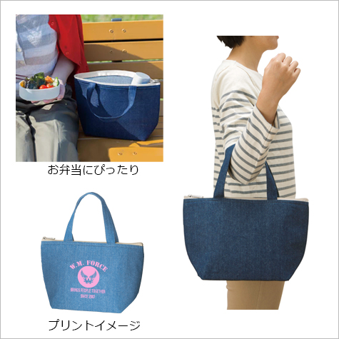 デニム保冷トート(S)の補足
