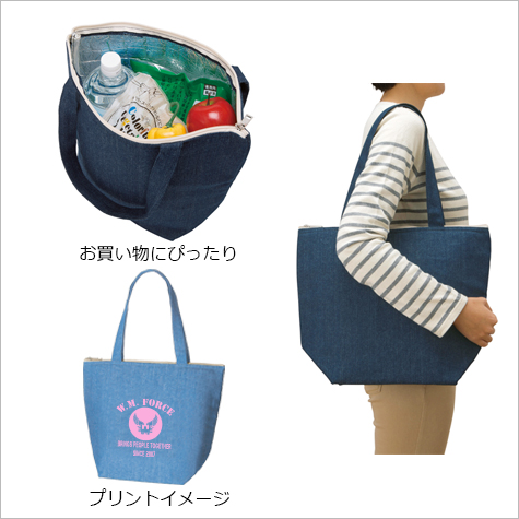 デニム保冷トート(M)の補足