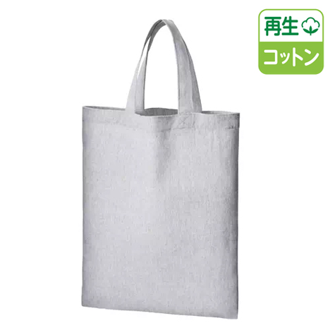 シャンブリックA4フラットトート