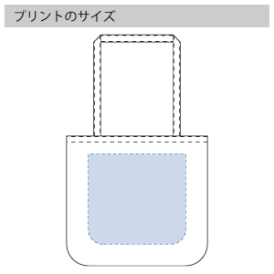 シャンブリックラウンドボトムバッグ　のプリントサイズ