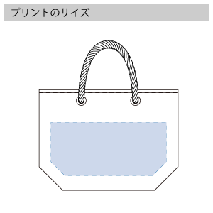 キャンバスマリントート(M)のプリントサイズ