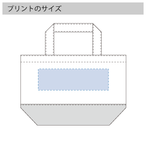 キャンバスカラーボトムトート（S）のプリントサイズ