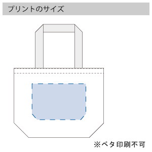 ジュートコットントート（M）　のプリントサイズ