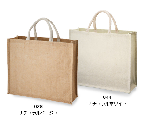 ジュートスクエアトート(L) のカラー