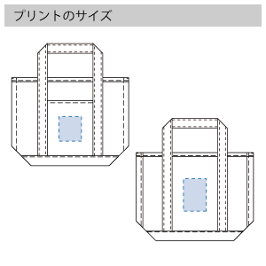 厚手キャンバスBCトート（S）のプリントサイズ