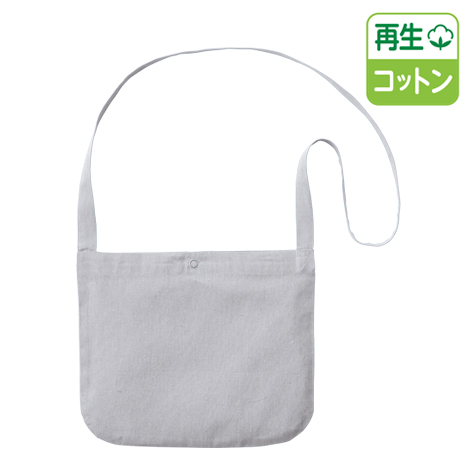 シャンブリックサコッシュ