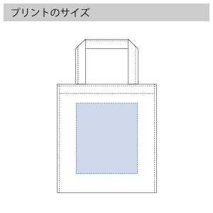 キャンバススクエアトート（XXS）のプリントサイズ