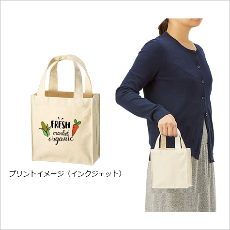 キャンバススクエアトート(XS)の補足