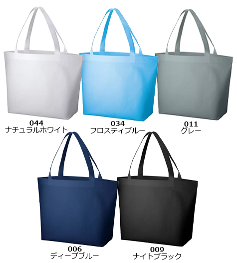 不織布ビッグショッピングトート のカラー