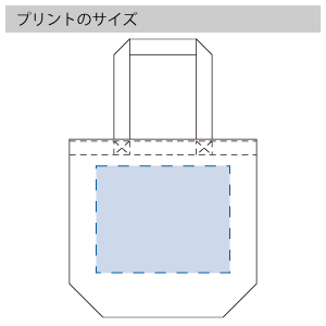 シャンブリックキャンバストート(L) のプリントサイズ