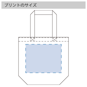 シャンブリックキャンバストート（L）　のプリントサイズ