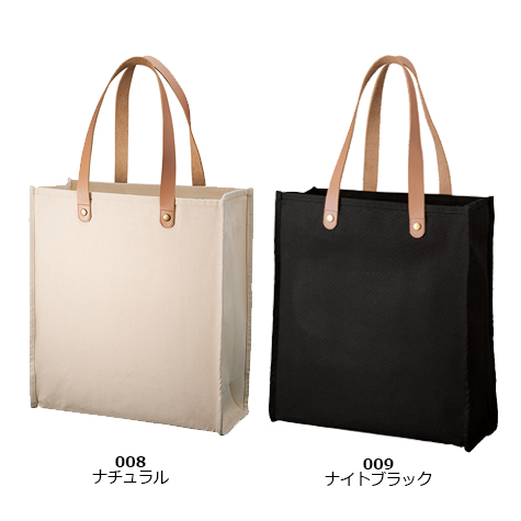 厚手キャンバスレザーハンドルスクエアトート